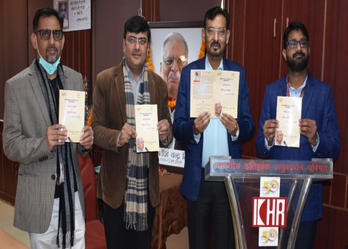 Book release on the Occasion of 2nd Professor Satish Chandra Mittal Memorial Lecture on 31.12.2021